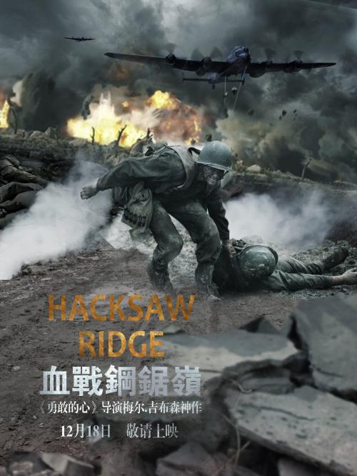 寻找职业学院成绩单
